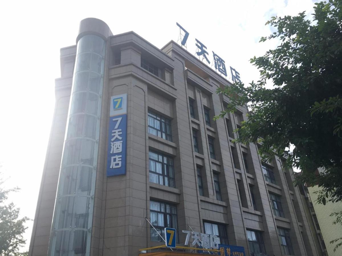 7Days Inn Santai Zizhou Avenue Branch Mianyang  Exterior photo